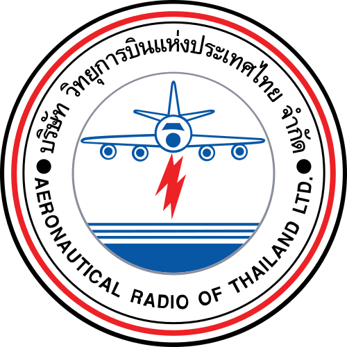 บริษัท วิทยุการบินแห่งประเทศไทย จำกัด