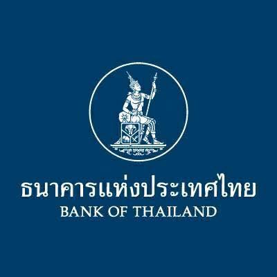 ธนาคารแห่งประเทศไทย (ธปท.)