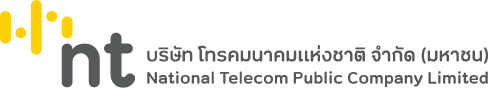 บริษัท โทรคมนาคมแห่งชาติ จำกัด (มหาชน) · NT Telecom