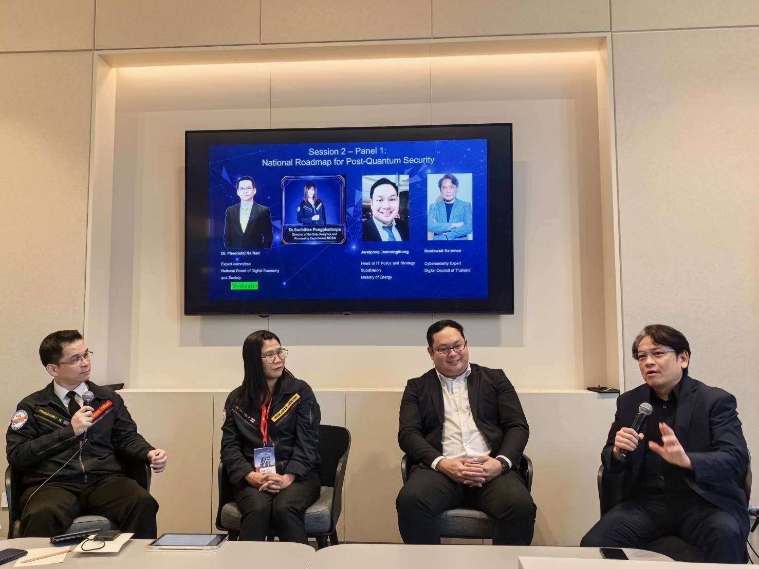 Qsense ออกงาน  Huawei Thailand Digital & AI Summit 2026 ณ ศูนย์การประชุมแห่งชาติสิริกิติ์