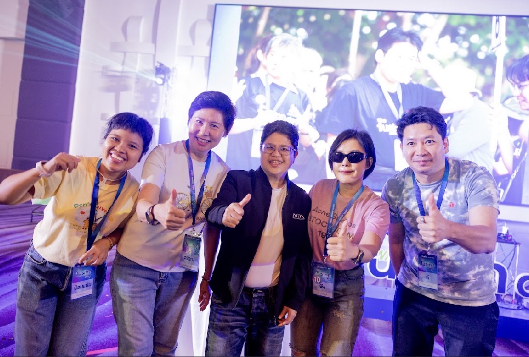 Qsense ร่วมงาน สกสว. จัดงาน “The Fusion Day: FRIEND FORWARD FUTURE” รวมพลังเครือข่ายนวัตกรไทย ต่อยอดธุรกิจสู่อนาคต ณ พัทยา