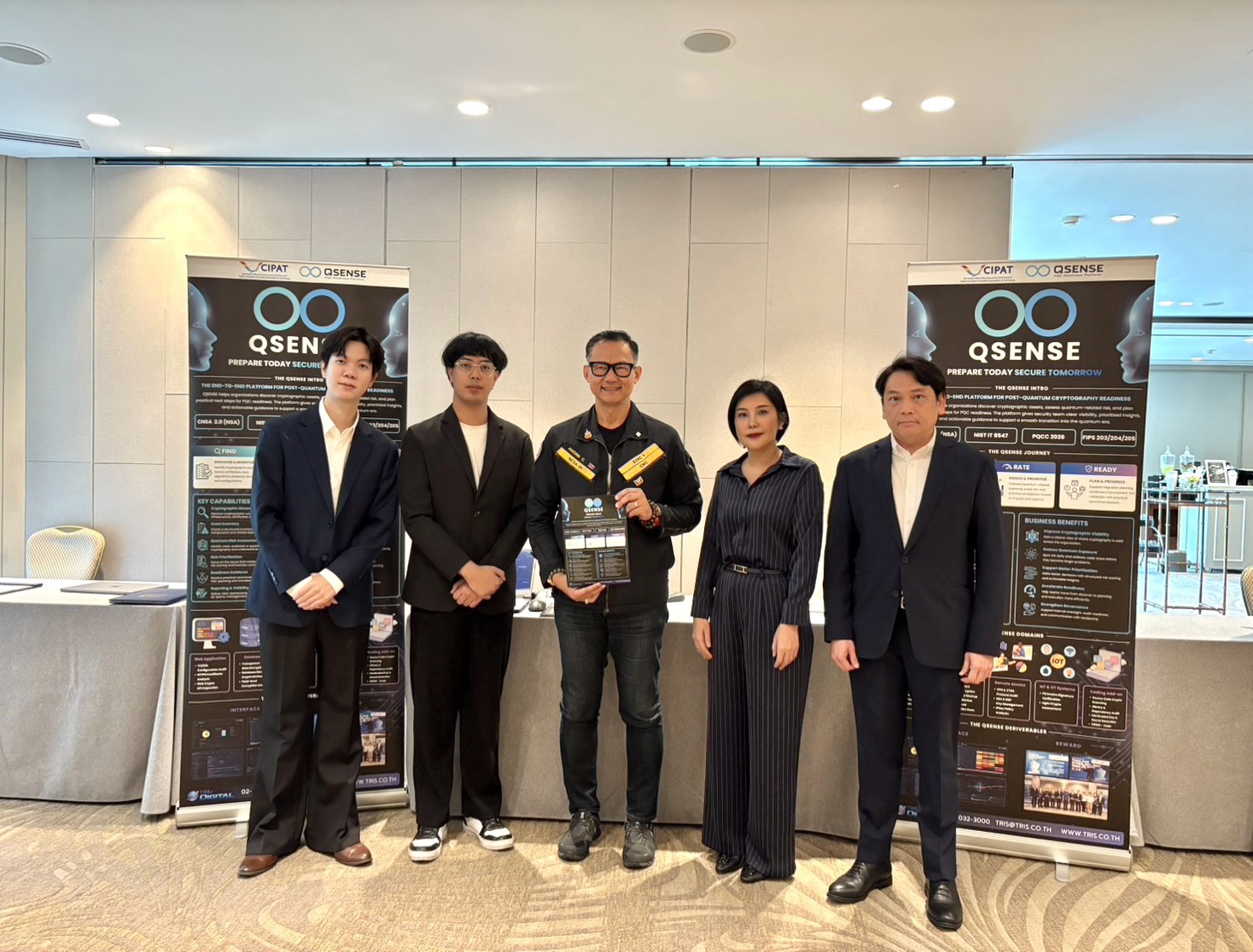 TRIS และ Qsense ร่วมจัดแสดงโซลูชันความปลอดภัยยุคควอนตัม ในงาน สกมช. ณ Oriental Residence Bangkok