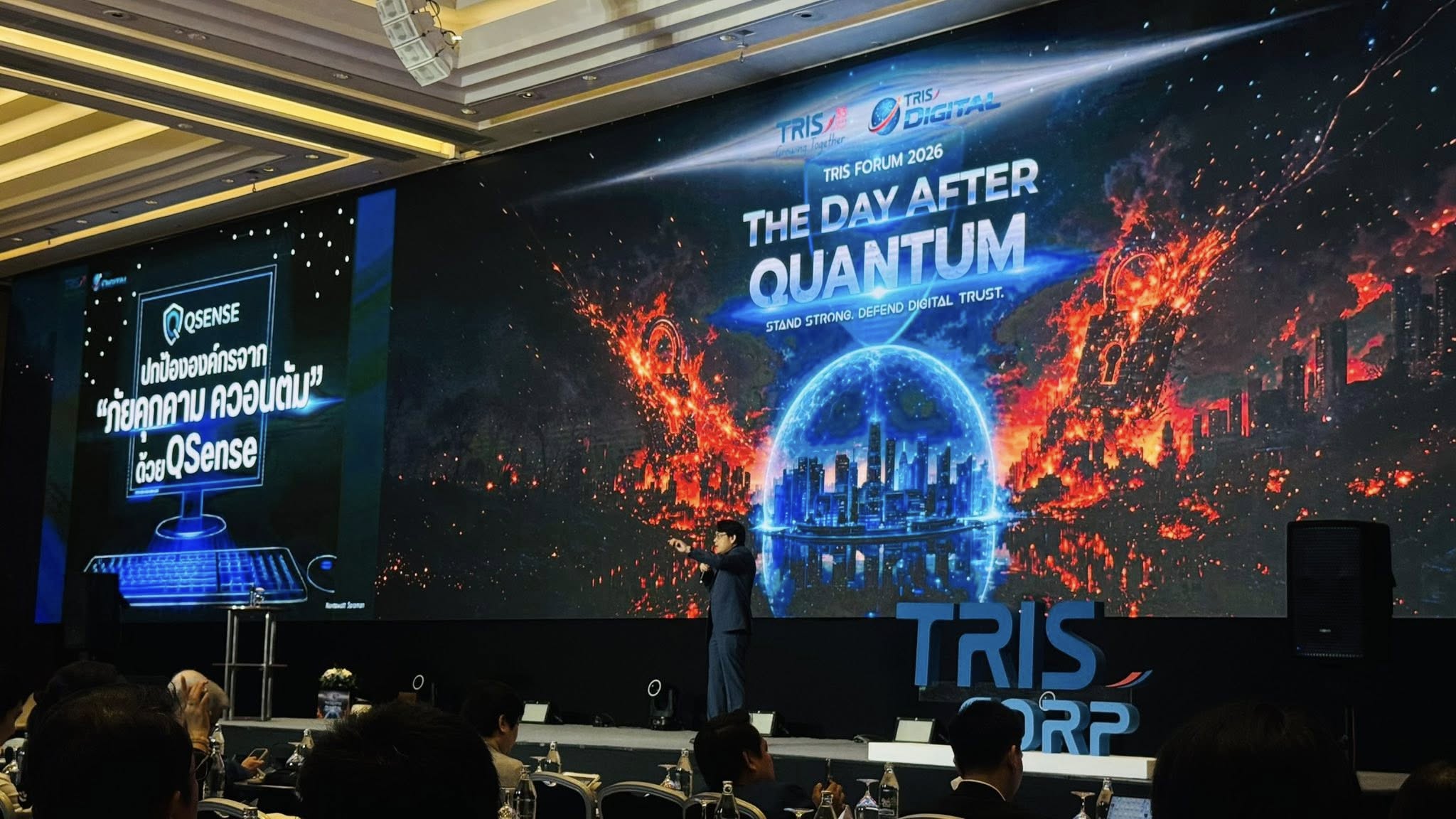 QSense ร่วมงาน TRIS Forum 2026 — The Day After Quantum