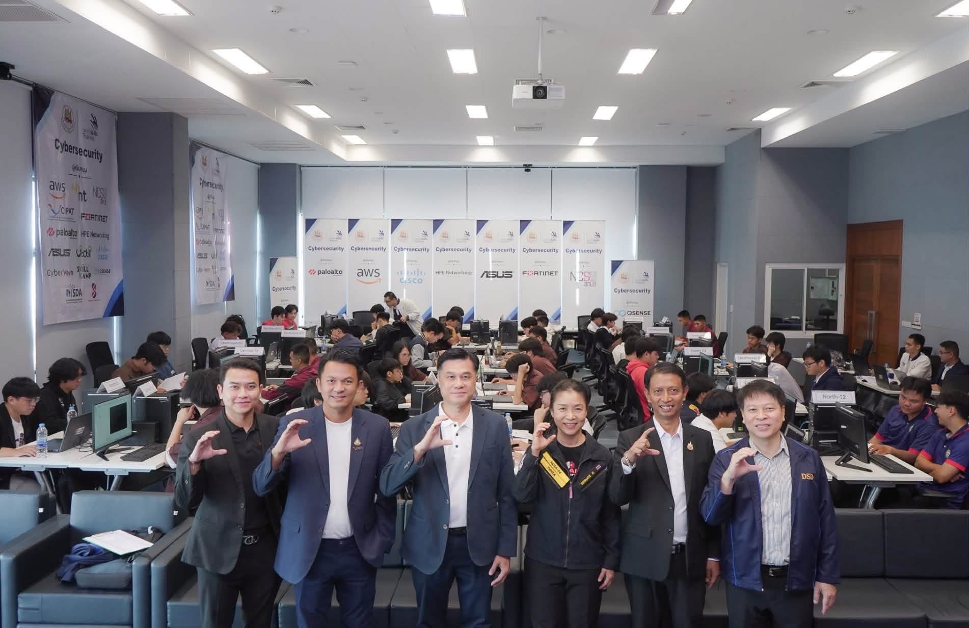 Qsense ร่วมสนับสนุนการแข่งขัน WorldSkill Thailand สาขา Cybersecurity