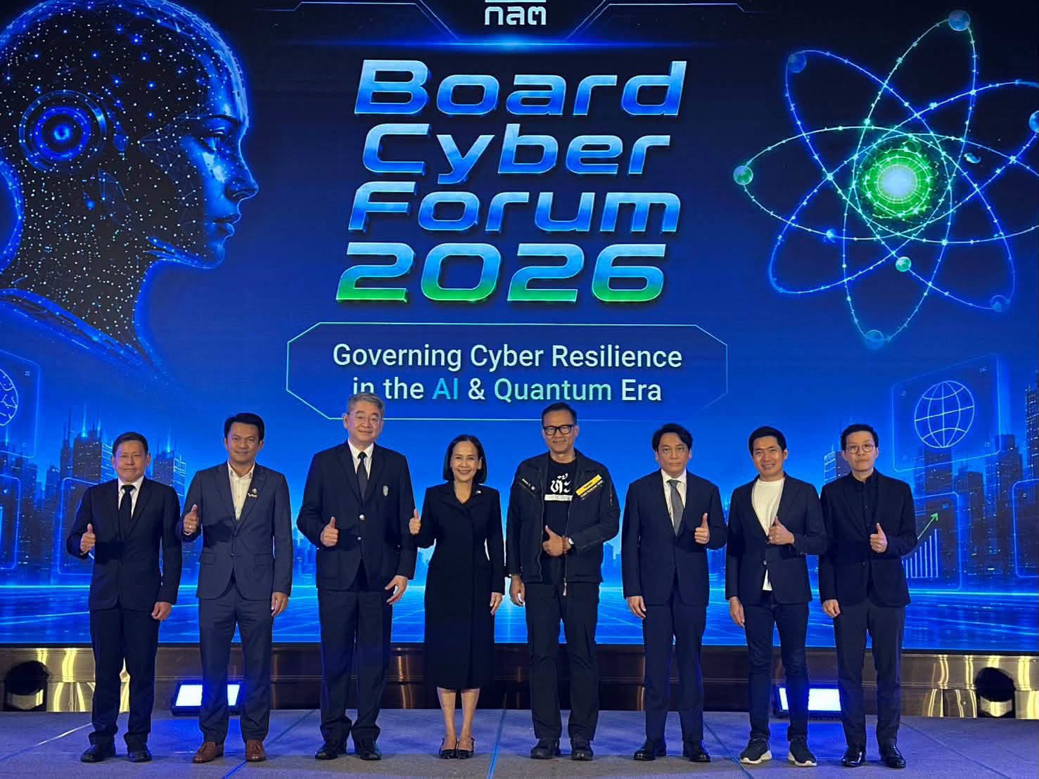 ยกระดับองค์กรสู่ยุค Post-Quantum: QSense ร่วมกับ TRIS และ CIPAT เปิดตัวกรอบประเมิน Quantum Readiness ในงาน Board Cyber Forum 2026