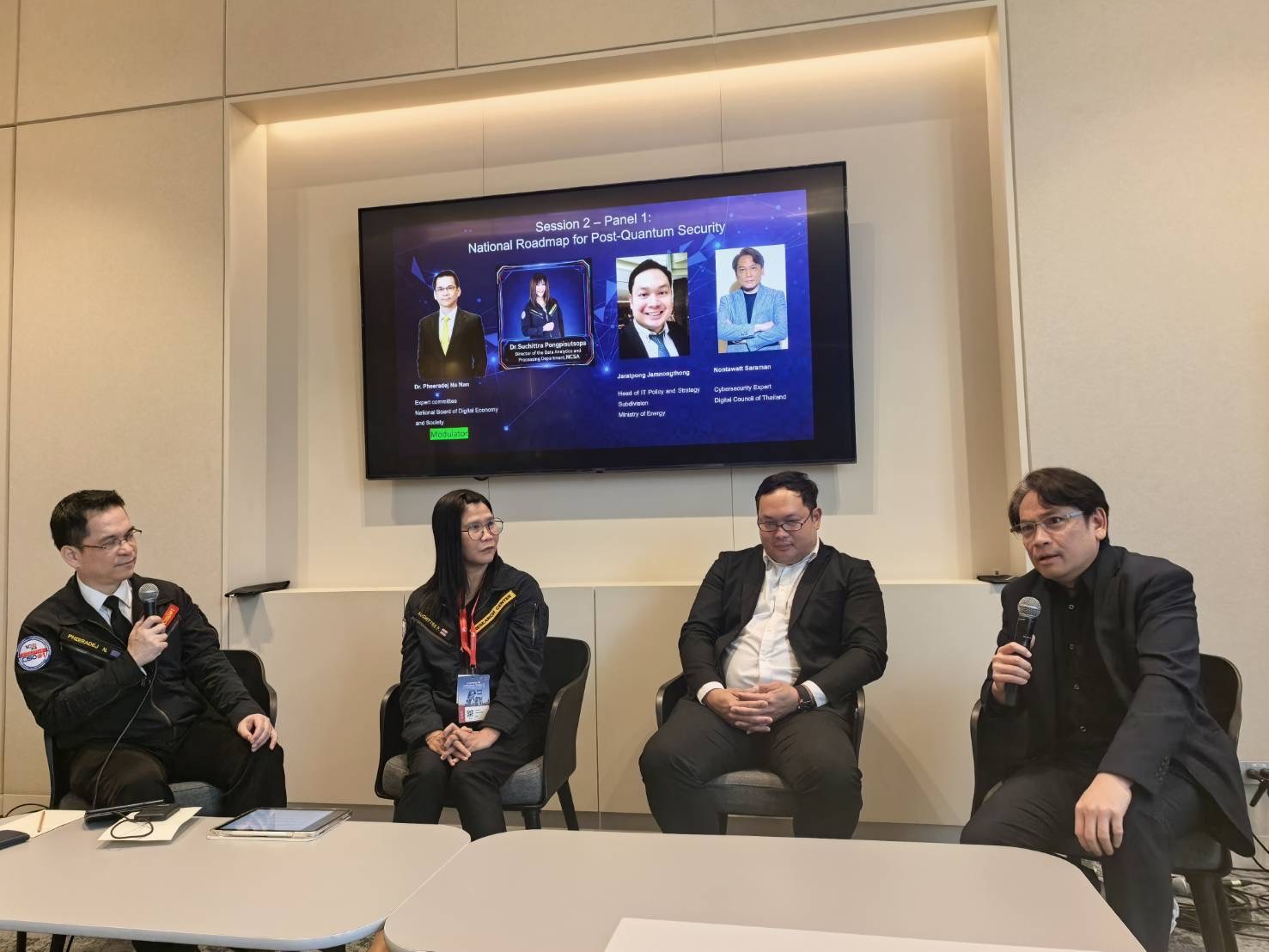 Qsense ออกงาน  Huawei Thailand Digital & AI Summit 2026 ณ ศูนย์การประชุมแห่งชาติสิริกิติ์