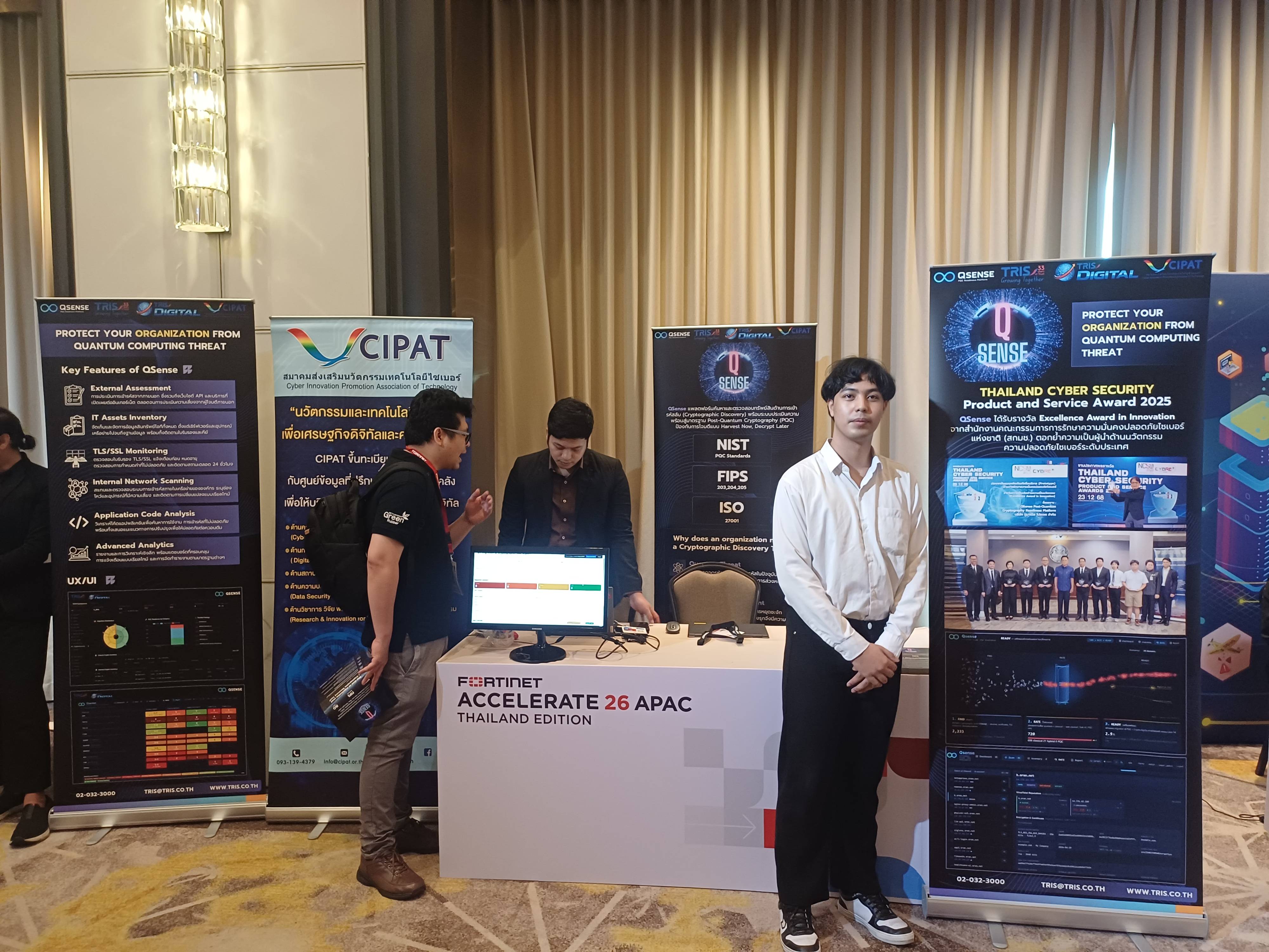 CIPAT, TRIS และ QSense เข้าร่วมงาน Fortinet Accelerate 26 APAC