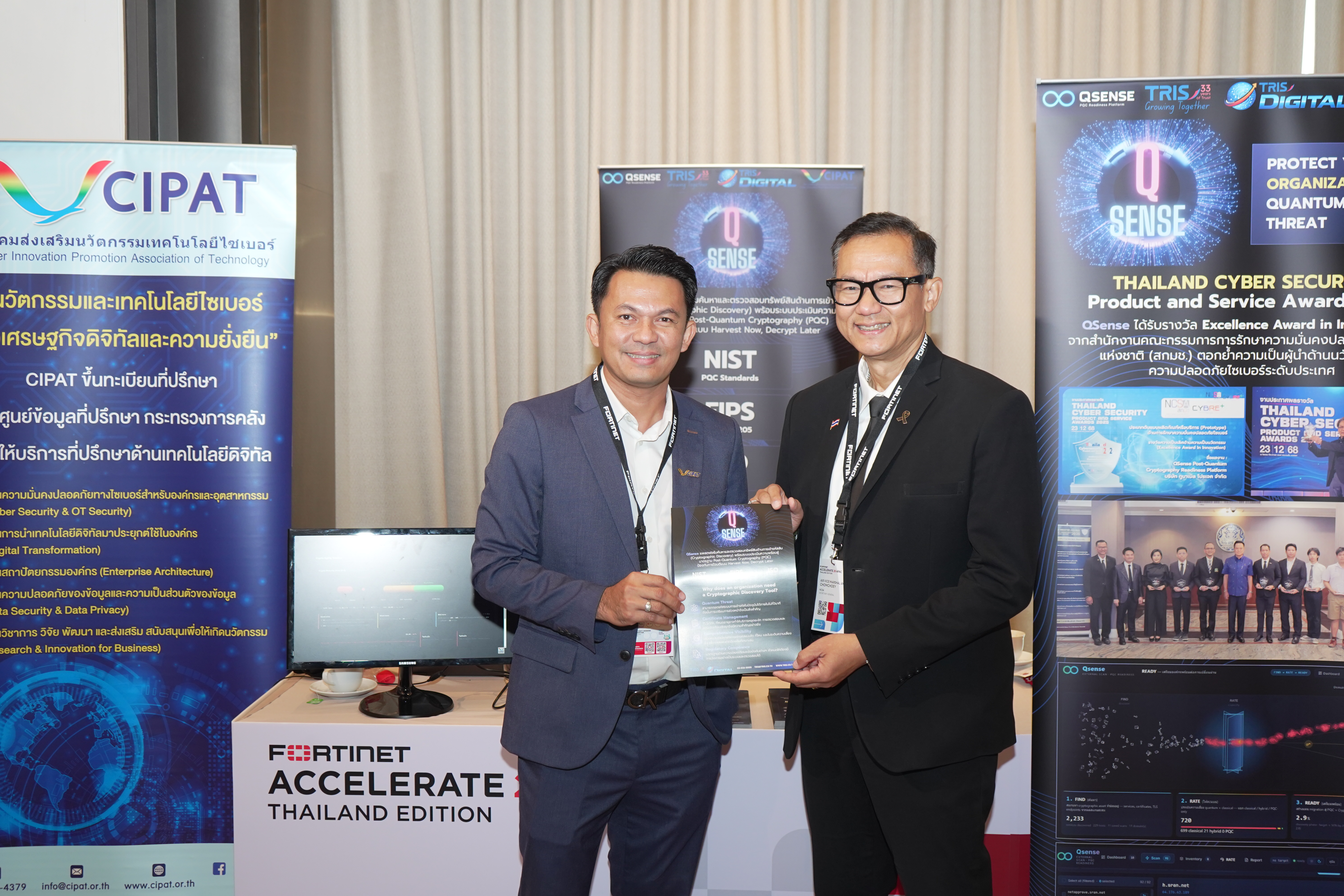 CIPAT, TRIS และ QSense เข้าร่วมงาน Fortinet Accelerate 26 APAC