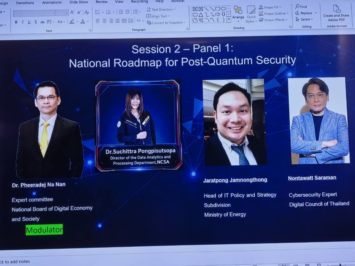 Qsense ออกงาน  Huawei Thailand Digital & AI Summit 2026 ณ ศูนย์การประชุมแห่งชาติสิริกิติ์