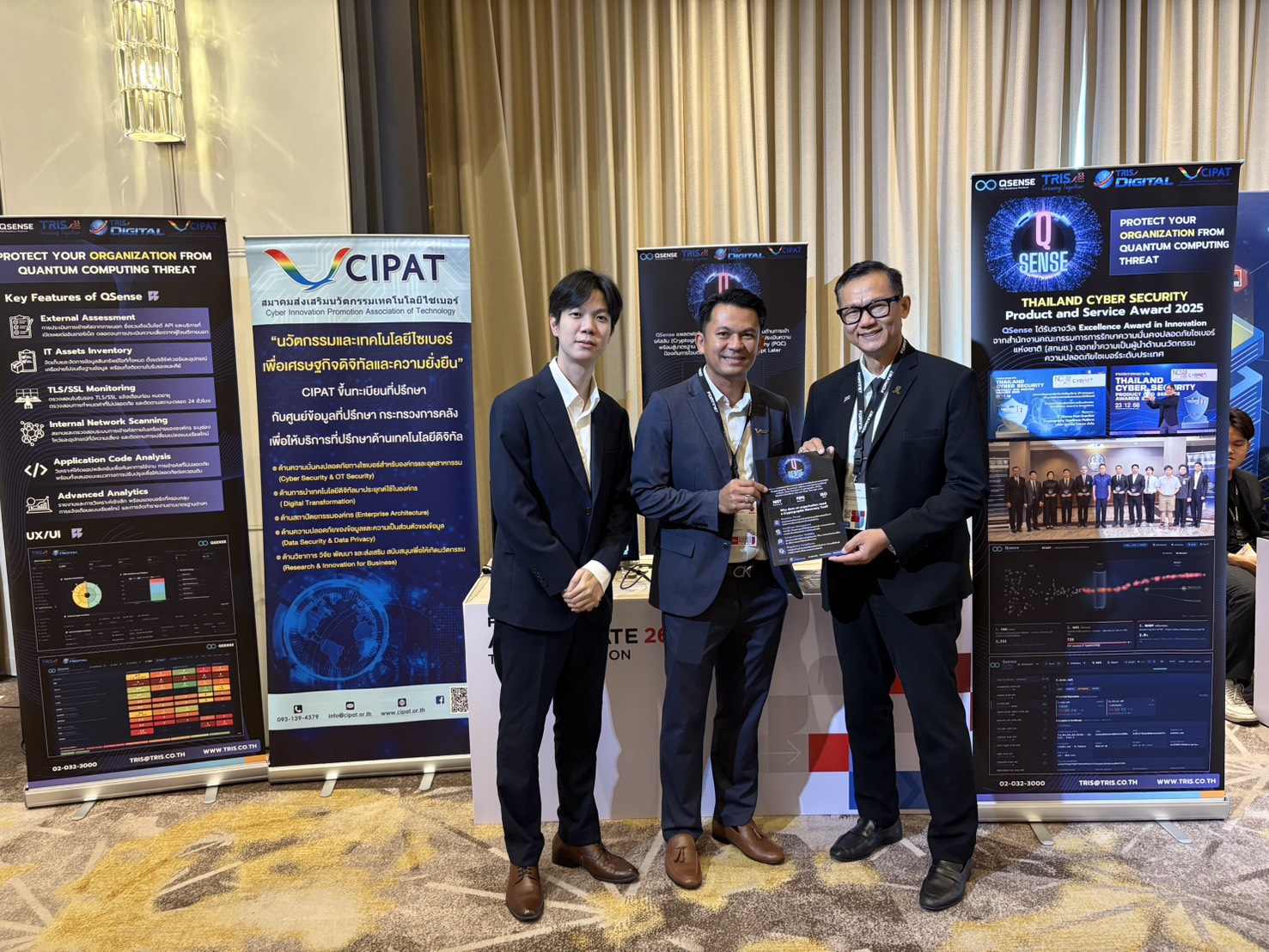 CIPAT, TRIS และ QSense เข้าร่วมงาน Fortinet Accelerate 26 APAC