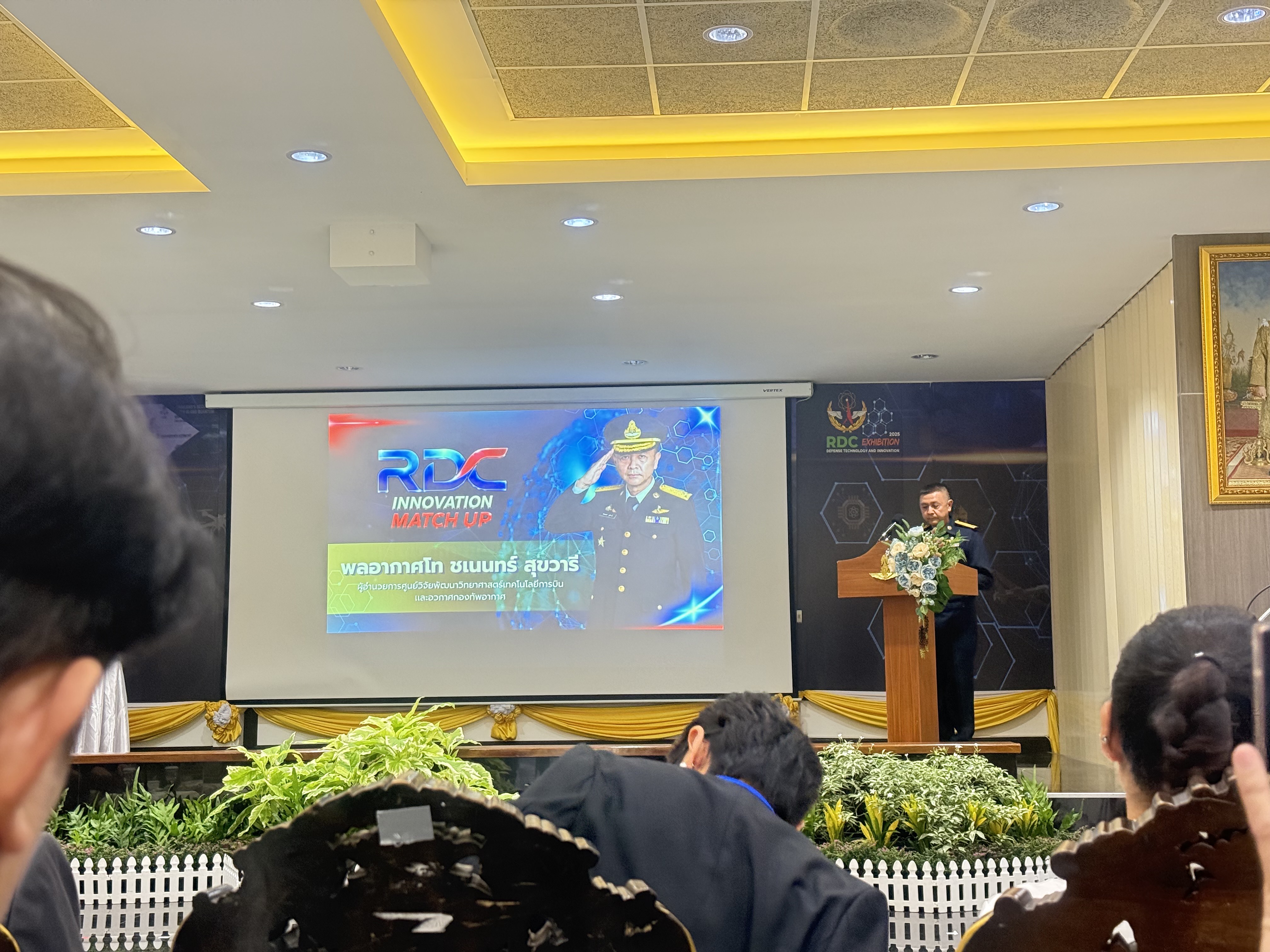 QSense x IPM ร่วมออกบูธงาน RDC INNOVATION MATCH UP ณ ศวอ.ทอ. ชูโซลูชันยกระดับความมั่นคงและไซเบอร์ยุคควอนตัม