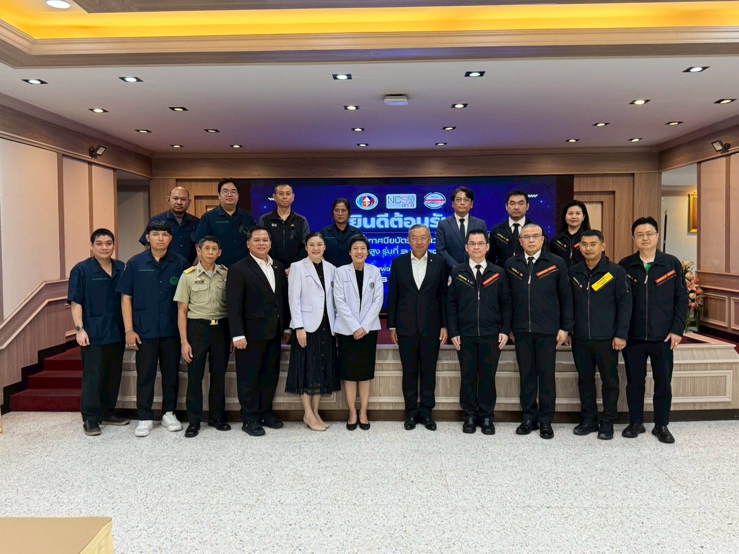 Qsense ร่วม ประเมินความพร้อมด้านเทคโนโลยีควอนตัมให้แก่ โรงพยาบาลทหารผ่านศึก กับภาคีเครือข่าย