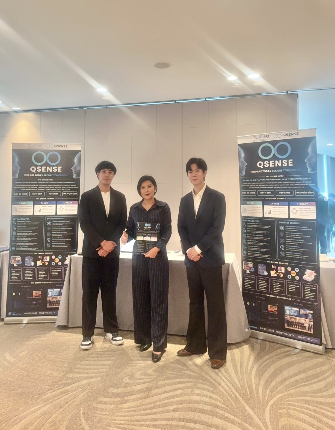 TRIS และ Qsense ร่วมจัดแสดงโซลูชันความปลอดภัยยุคควอนตัม ในงาน สกมช. ณ Oriental Residence Bangkok