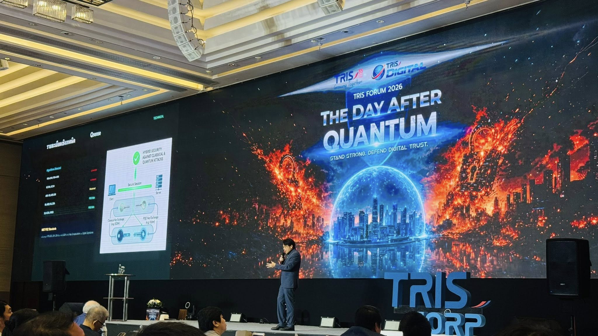 QSense ร่วมงาน TRIS Forum 2026 — The Day After Quantum