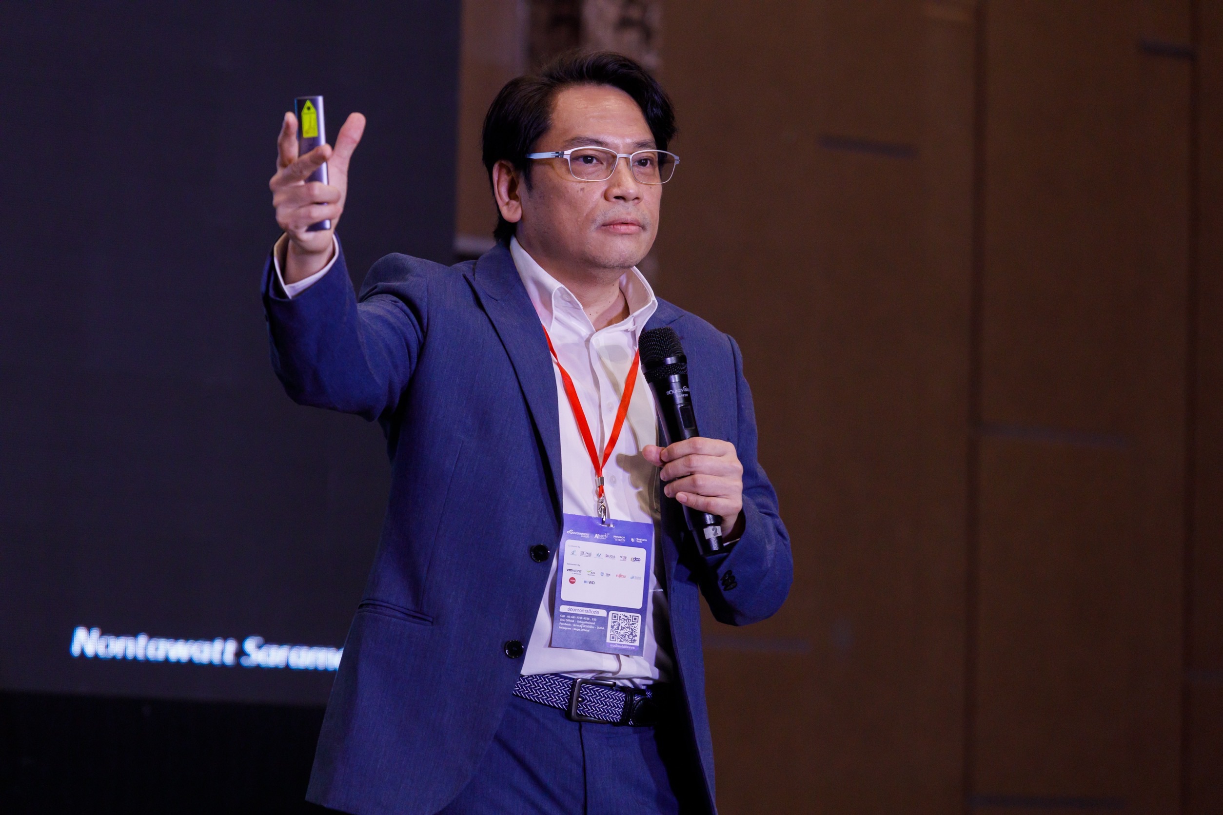 Qsense ร่วมบรรยายในงาน  สัมมนา Privacy & Security Summit 2026