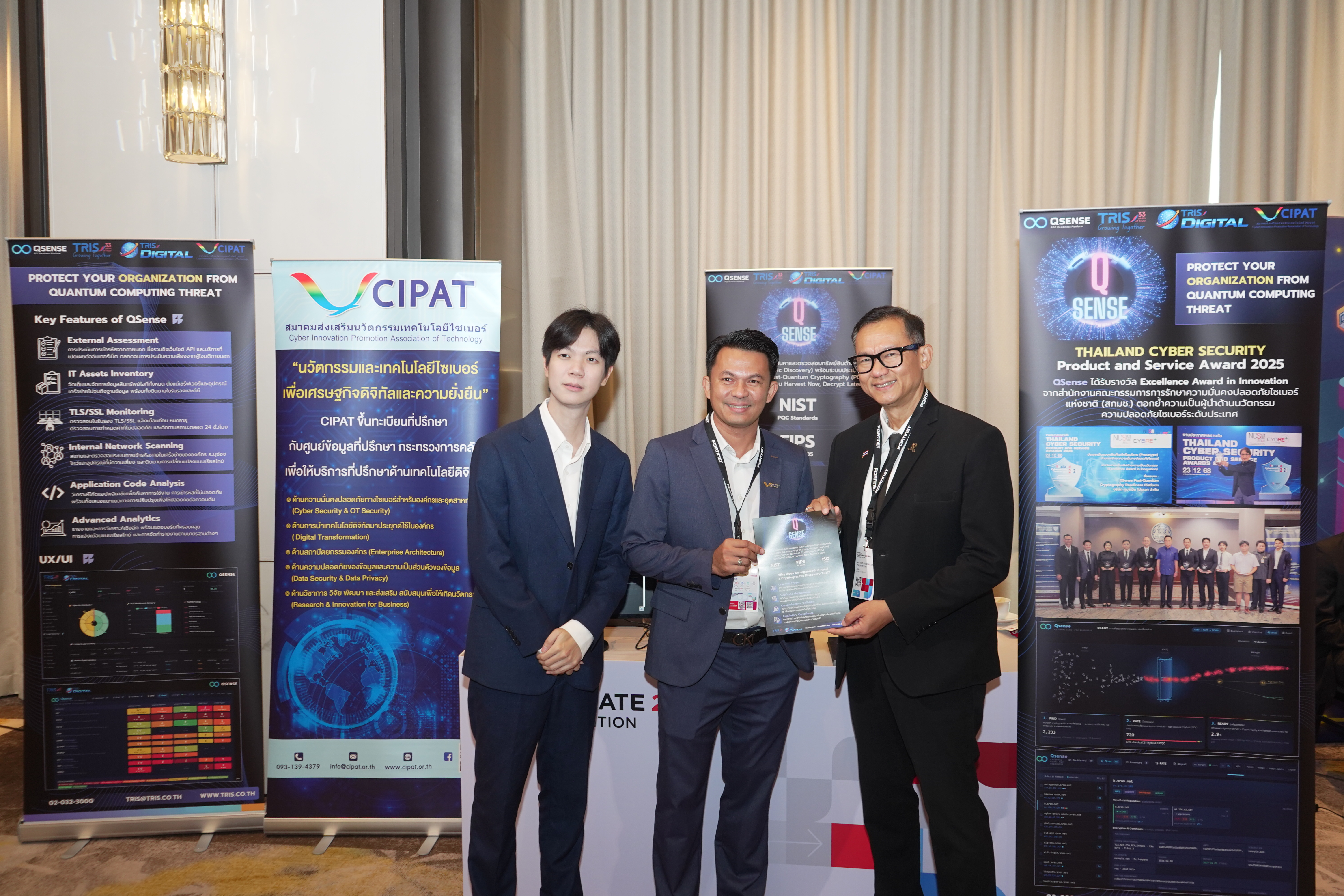 CIPAT, TRIS และ QSense เข้าร่วมงาน Fortinet Accelerate 26 APAC