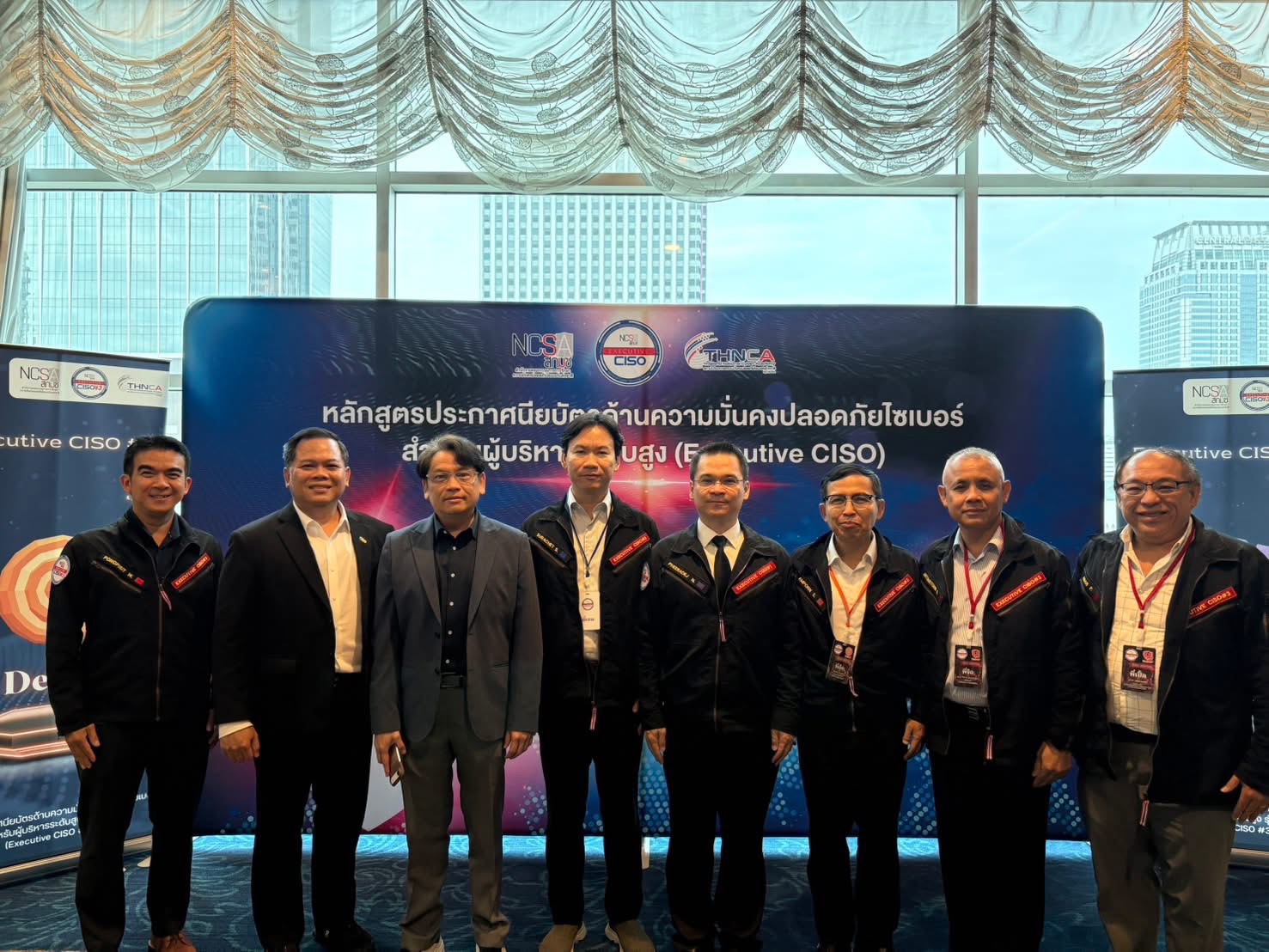Qsense ร่วมกับ TRIS  ร่วมขับเคลื่อนโครงการ CSR ประเมินความพร้อมด้าน Post-Quantum Cryptography สำหรับเว็บไซต์สาธารณะของประเทศไทย