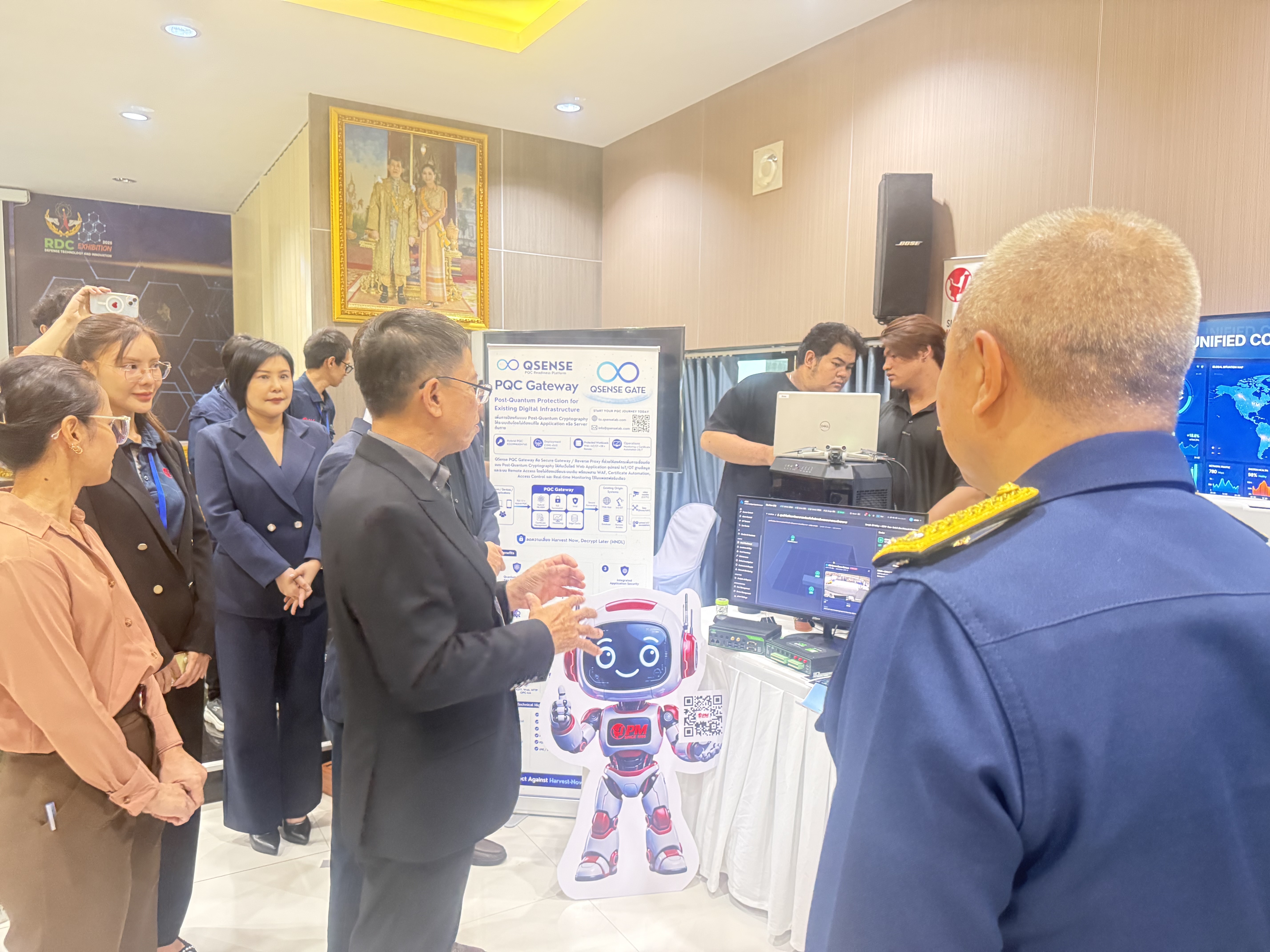 QSense x IPM ร่วมออกบูธงาน RDC INNOVATION MATCH UP ณ ศวอ.ทอ. ชูโซลูชันยกระดับความมั่นคงและไซเบอร์ยุคควอนตัม