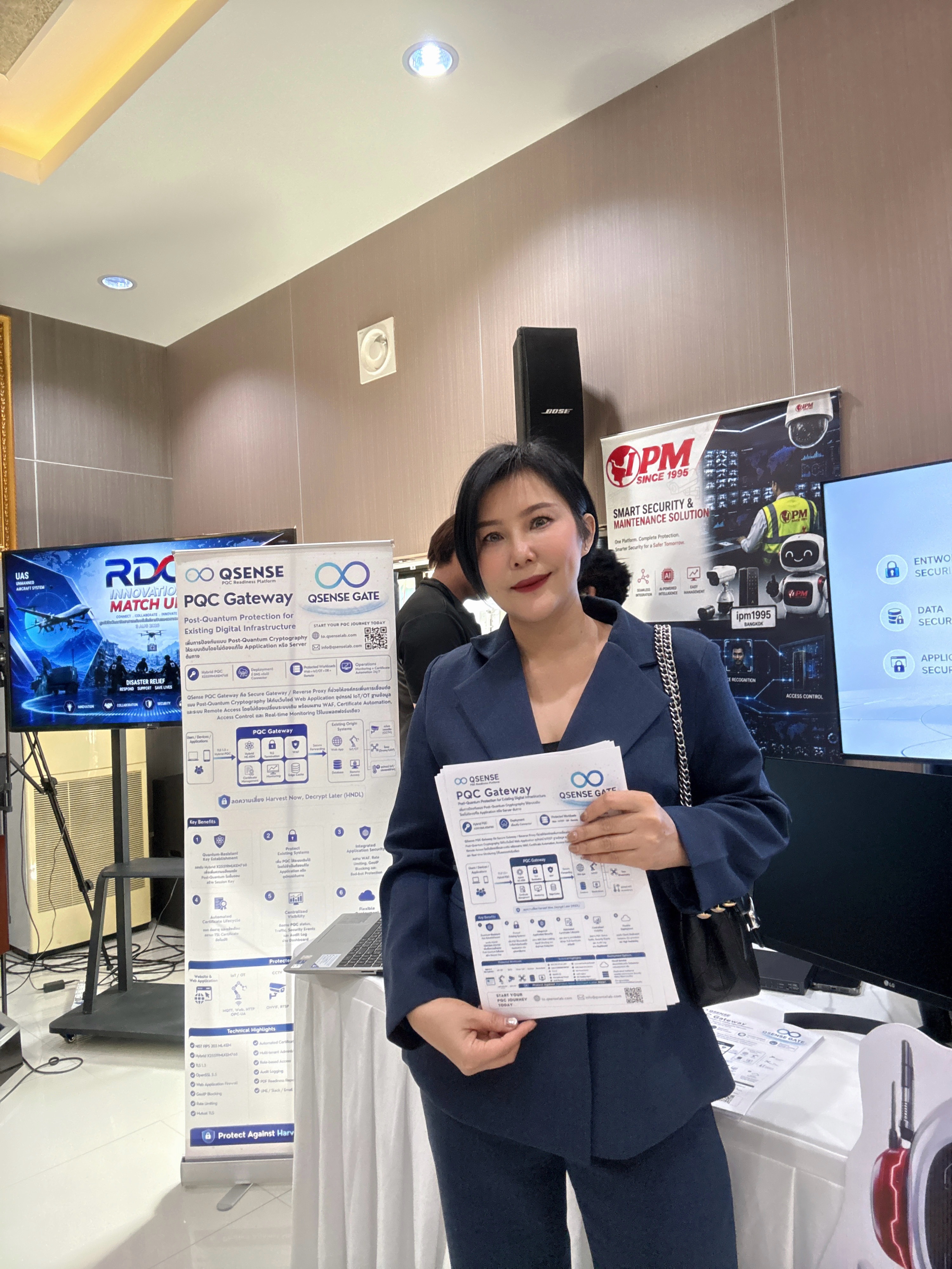 QSense x IPM ร่วมออกบูธงาน RDC INNOVATION MATCH UP ณ ศวอ.ทอ. ชูโซลูชันยกระดับความมั่นคงและไซเบอร์ยุคควอนตัม